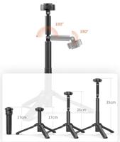 Ulanzi O-LOCK Selfie Stick Tripod - thumbnail