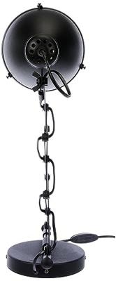 Eglo SchaarlampTreburley - 43184