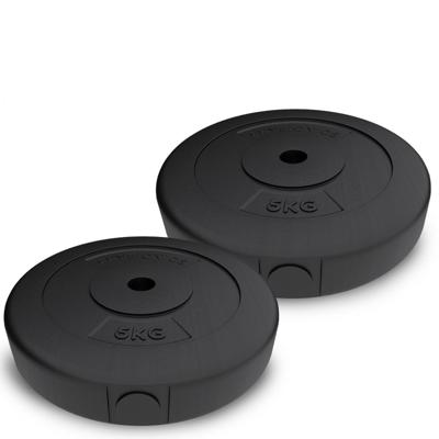 Physionics Halterschijven Kunststof 2 x 5 kg