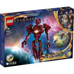 LEGO® Super Heroes 76155 in de schaduw van Arishem