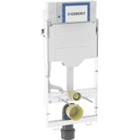 Geberit GIS Wandcloset Reservoir Sigma 114cm - thumbnail