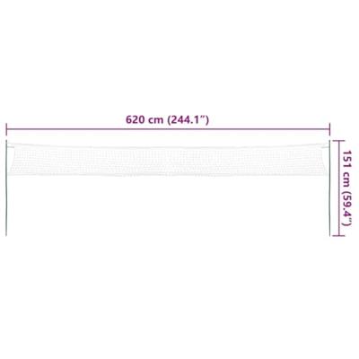 VidaXL Badmintonset met 4 rackets en net 620x151 cm VidaXL Badmintonset met 4 rackets en net 620x151 cm
