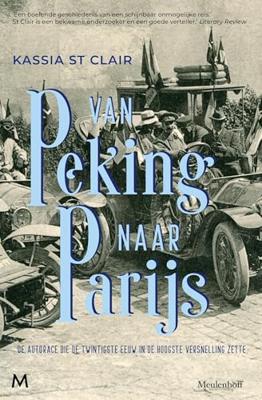 Van Peking naar Parijs