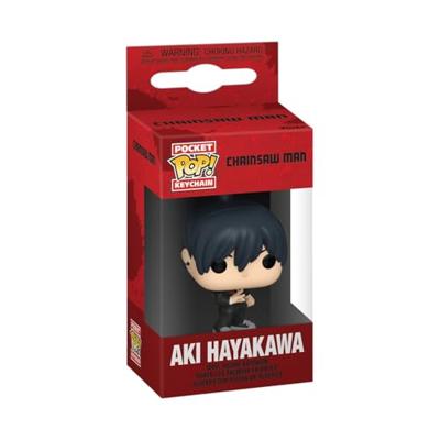 Sleutelhanger Funko Pop! 83633