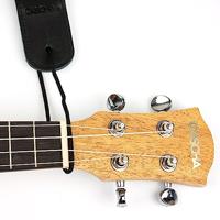 Cascha HH 2200 ukelele draagband jacquard regenboog - thumbnail