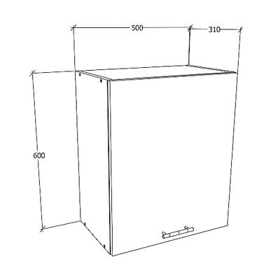 VCM Wandkast Esilo (Hangende kast, Wit, 1 Tür 50) VCM Wandkast Esilo (Hangende kast, Wit, 1 Tür 50)