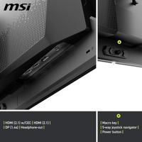 MSI MAG 271P QD-OLED X24 Gaming Monitor 26,5 inch WQHD - Quantum Dot OLED 2560 x 1440, 240Hz / 0,03ms, 99% DCI-P3, ΔE≤2, DisplayHDR True Black 400 - DP 1.4a, HDMI 2.1 - thumbnail