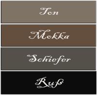 Vero luiwagen 204 F anker met middelharde natuurvezels - thumbnail