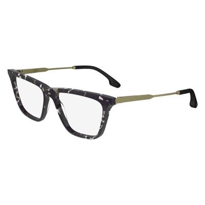 Brillenframe Dames Victoria Beckham VB2663-5415010 ø 54 mm Brillenframe Dames Victoria Beckham VB2663-5415010 ø 54 mm