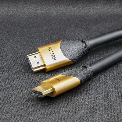 Qoltec 50355 HDMI v2.1-kabel Ultrahoge snelheid 8K | 60 Hz | 28AWG | GOUD | 2m