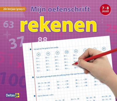 Mijn oefenschrift rekenen 2e leerjaar Mijn oefenschrift rekenen 2e leerjaar