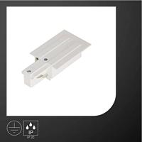 Eutrac 1001533 230V-railsysteemcomponenten Voeding 3P E.Schiene Einspeiser, weiss, L Verkeerswit - thumbnail