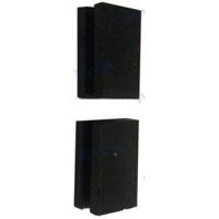 PAF2.6-06000003 - INLAATDEMPERRUBBER Parsun - thumbnail