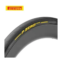PIRELLI 26-622 p zero race zwart-geel vouw 4196300 - thumbnail