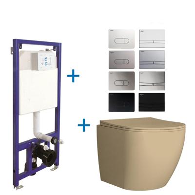 Toiletset Budget 86 Mudo Mat Beige Met B&W Drukplaat