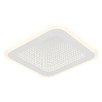 Globo PlafondlampLamela 23 x 23cm wit - 48919-12Q - thumbnail