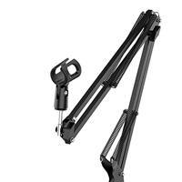 Ulanzi Live Broadcast Stand - verstelbare microfoon-standaard met 3 armen - thumbnail