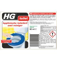 HG hygiënische toiletbrilreiniger 90ml - thumbnail