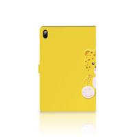 Samsung Galaxy Tab S7 FE | S7+ | S8+ Hippe Tablet Hoes Baby Leopard - thumbnail