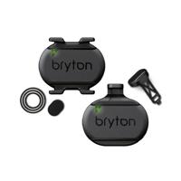 BRYTON Smart dual sensor - thumbnail
