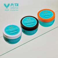 Moroccanoil Weightless Hydrating Masker 250ml - thumbnail