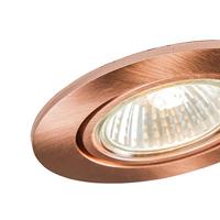 QAZQA Moderne inbouwspot koper kantelbaar - Cisco - thumbnail