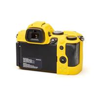 easyCover Body Cover for Nikon Z5 II Yellow - thumbnail