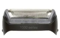 Huismerk Universeel scheerblad voor de cruzer Braun 10B 1000 series. - thumbnail