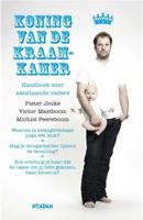 Koning van de Kraamkamer - Pieter Jouke, Victor Mastboom, Michiel Peereboom - ebook - thumbnail