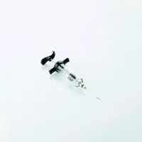 Barbecook Marinade injector - thumbnail