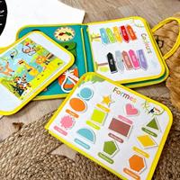 Educatief Spel MGM JADE - thumbnail