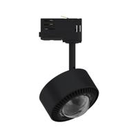 Paulmann ProRail3 Spot Aldan 9W Bla 4000K 3Ph dim 91393 Systeemlamp (basis) ProRail3 0.00 W LED Zwart, Chroom - thumbnail