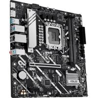 Moederbord Intel ASUS PRIME H810M-A-CSM - thumbnail