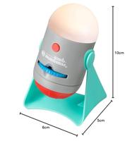 BRESSER JUNIOR Science Projector en Nachtlampje - thumbnail