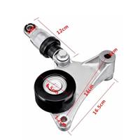Keralit eindprofiel 17 mm Steenrood (2806) - thumbnail