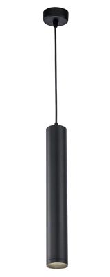 Hanglamp Wiesbaden Oriona Dimbaar IP44 Mat Zwart