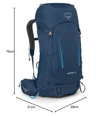Osprey Kestrel 38 Backpack Heren Atlas Blue L/XL Osprey Kestrel 38 Backpack Heren Atlas Blue L/XL