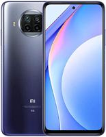 Xiaomi Mi 10T Lite – Smartphone 6 + 128 GB, 6,67 Zoll FHD+ DotDisplay, Snapdragon 750G, 64 MP AI Quad Kamera, 4820 mAh, Blau (+ 2 Jahre Warranty) - thumbnail