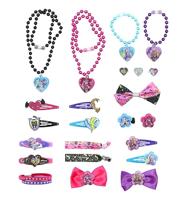 Monster High Advent Calendar 2025 - thumbnail