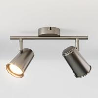 Riga - LED plafondlamp - 8 watt 690 lumen - 2 spots - 2700K Warm wit - Draaibaar en dimbaar - GU10 - Kantelbaar - Plafondspot - IP20 Voor binnen - RVS - thumbnail