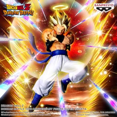 Dragon Ball Z Dokkan Battle Figure - Super Saiyan Gogeta