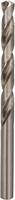 Bosch Accessories 2608595072 2608595072 HSS Metaal-spiraalboor 8 mm Gezamenlijke lengte 117 mm Geslepen DIN 338 Cilinderschacht 5 stuk(s) - thumbnail