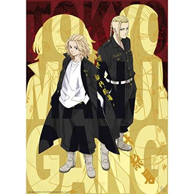 Poster Tokyo Revengers - Mikey and Draken 38x52cm