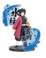 Demon Slayer Kimetsu no Yaiba EX Figure - Giyu Tomioka - thumbnail