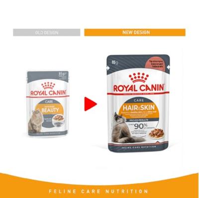 Royal Canin Hair & Skin Care kattenvoer Natvoer (12x85g) - thumbnail