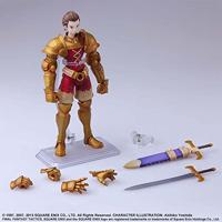 Final Fantasy Tactics Bring Arts Action Figure - Delita Heiral - thumbnail
