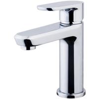 Xellanz Trop Wastafelkraan - Chroom - thumbnail