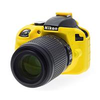 easyCover Cameracase Nikon D3300 en D3400 yellow - thumbnail