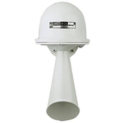 Grothe Hoorn 32017 HUPE 640 230 V AC Continu geluid 230 V 100 dB