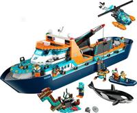 LEGO CITY poolonderzoeksschip 60368 - thumbnail